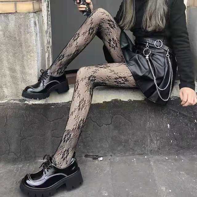 Punčochy s vysokým pasem